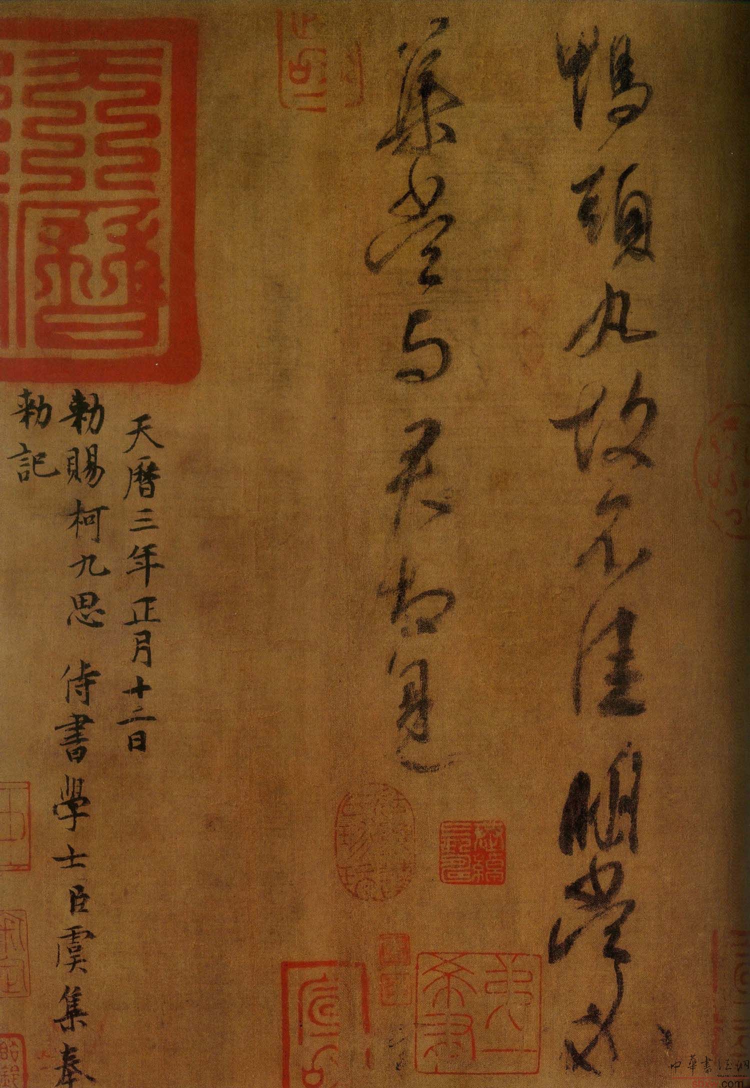 图片说明2
