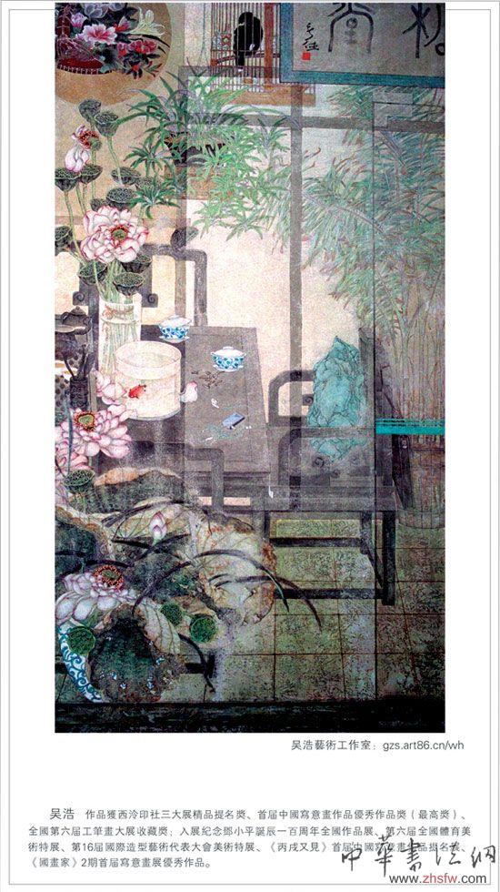 按此在新窗口浏览图片