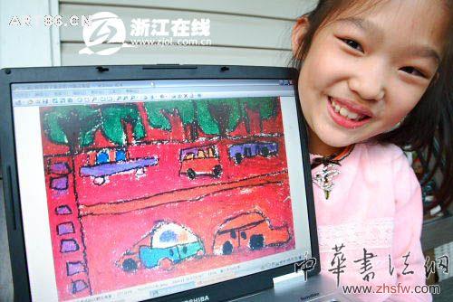 按此在新窗口浏览图片