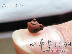 按此在新窗口浏览图片