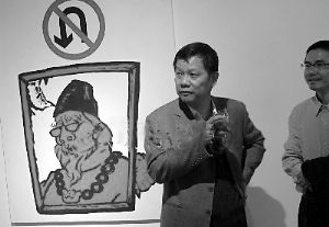 按此在新窗口浏览图片