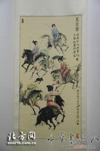 按此在新窗口浏览图片
