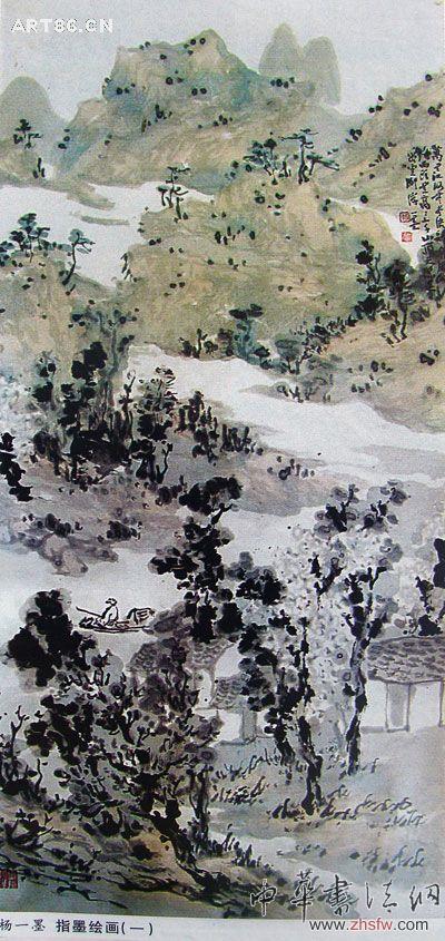 按此在新窗口浏览图片