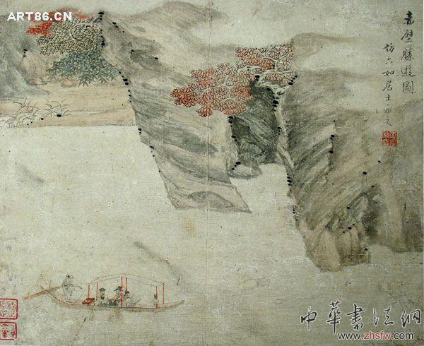 按此在新窗口浏览图片