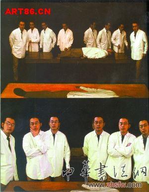 按此在新窗口浏览图片