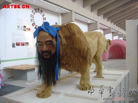 按此在新窗口浏览图片