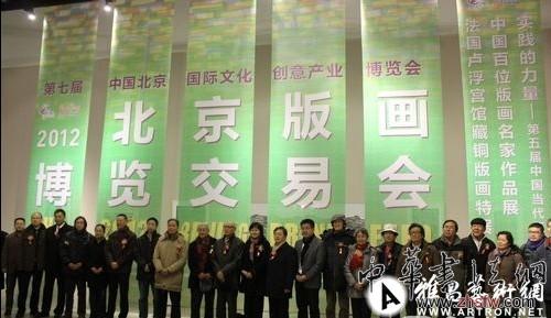 图片资料