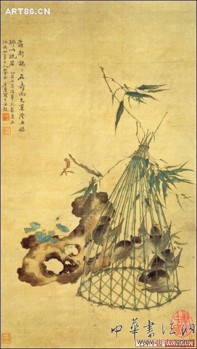 按此在新窗口浏览图片