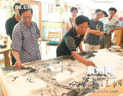 按此在新窗口浏览图片