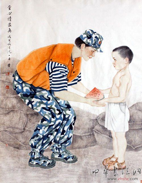 按此在新窗口浏览图片