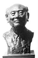 杨仁恺先生雕像