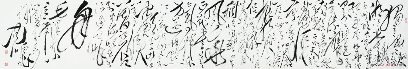走进周鹏飞的书画世界