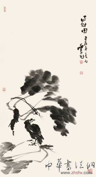 走进周鹏飞的书画世界