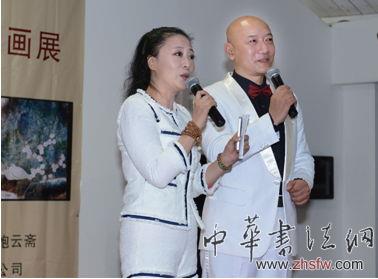 邓化鸣携手梦晓为田子坊顾仁源画展作主持