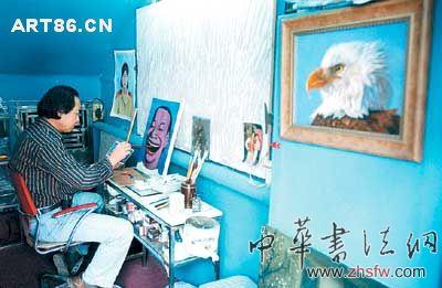 按此在新窗口浏览图片