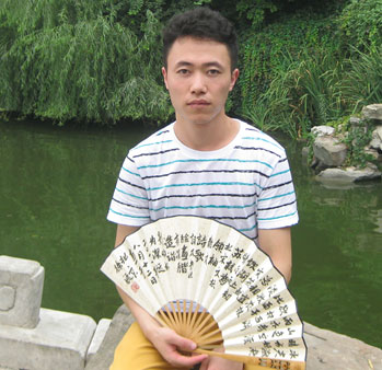 点击浏览下一页