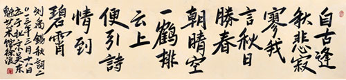 点击浏览下一页