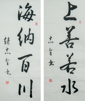 点击浏览下一页