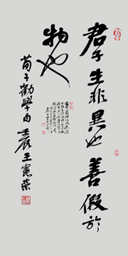 点击浏览下一页