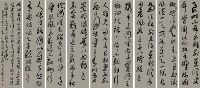 点击浏览下一页