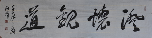 点击浏览下一页