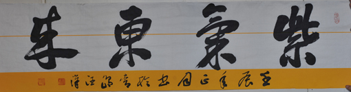 点击浏览下一页
