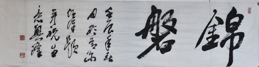 点击浏览下一页