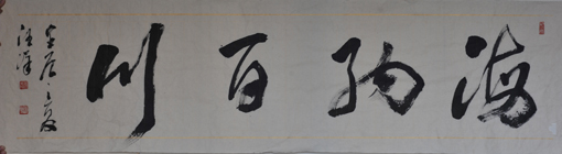 点击浏览下一页