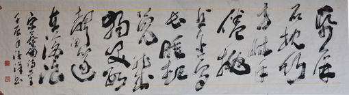 点击浏览下一页