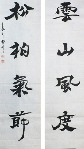 点击浏览下一页