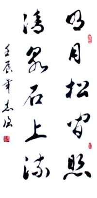 点击浏览下一页