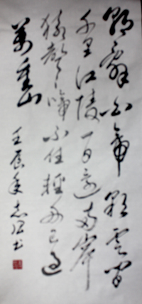 点击浏览下一页