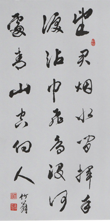 点击浏览下一页