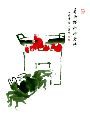 点击浏览下一页