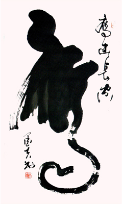 点击浏览下一页