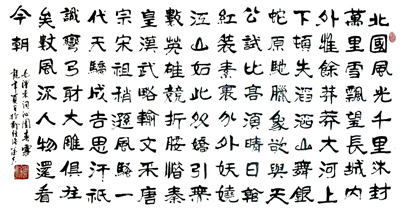 点击浏览下一页