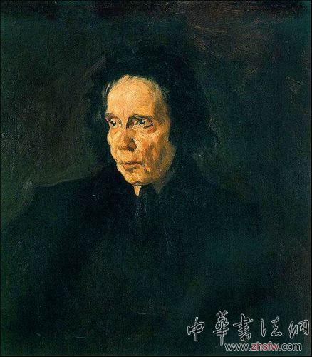 毕加索 (14岁) 《姑妈佩帕的肖像画， 1896》