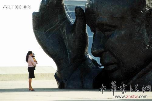 按此在新窗口浏览图片