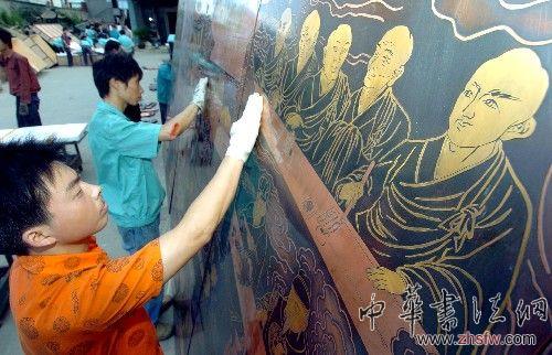 按此在新窗口浏览图片