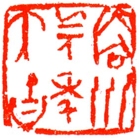 魏杰1.jpg