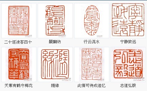 苏小松：兴幽松雪见，心苦砚冰知