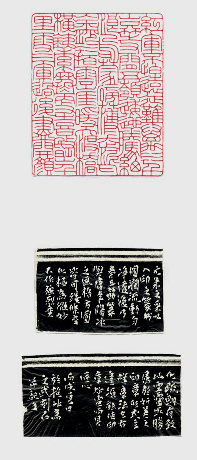 仲伟迅：痴人文武