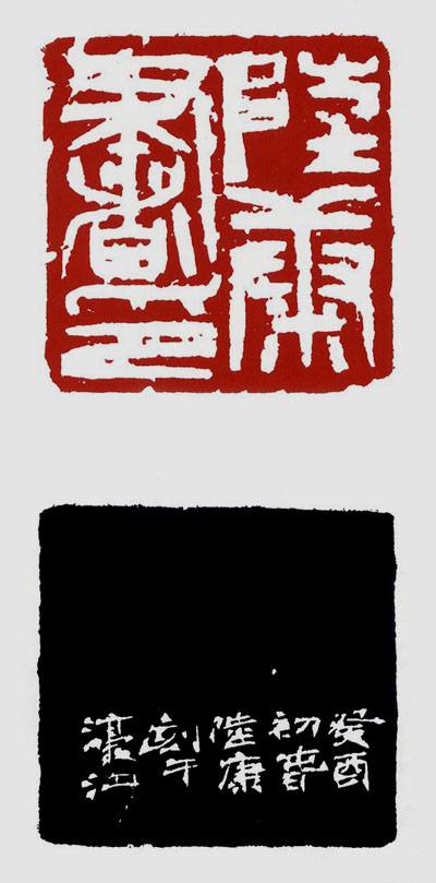 胡传海：不再一切照旧