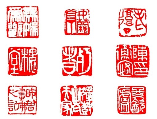 名重一时又英年早逝的篆刻家陈师曾