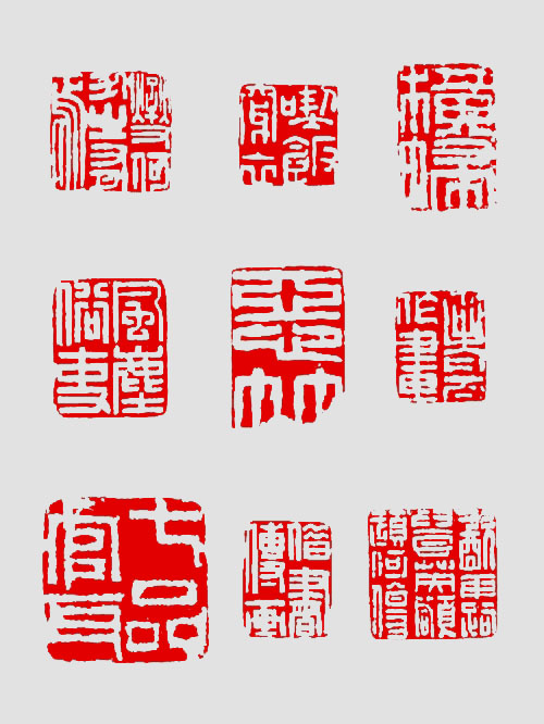 浅谈郑板桥的闲章及其篆刻艺术