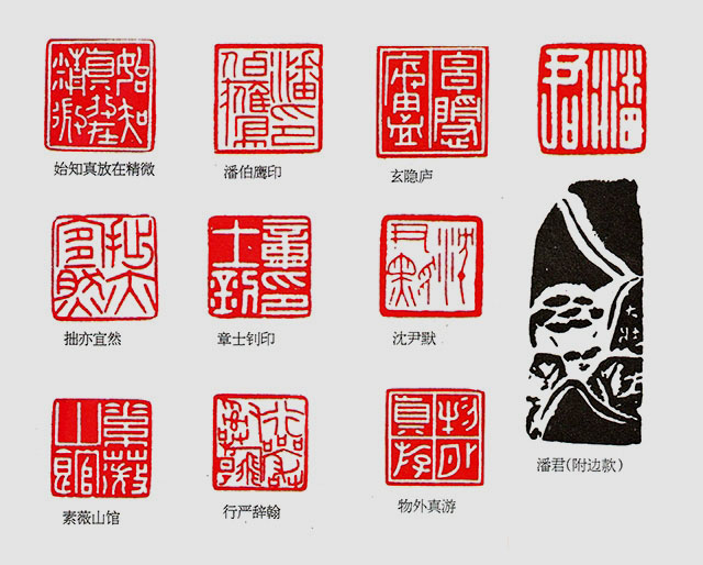 清刚二字总输君——小记乔大壮