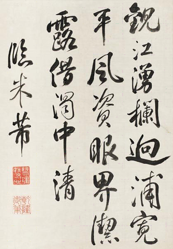印泥的收藏和使用