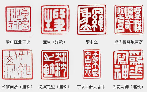 傅 舟:清朗静逸 独立不迁
