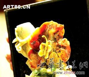 按此在新窗口浏览图片