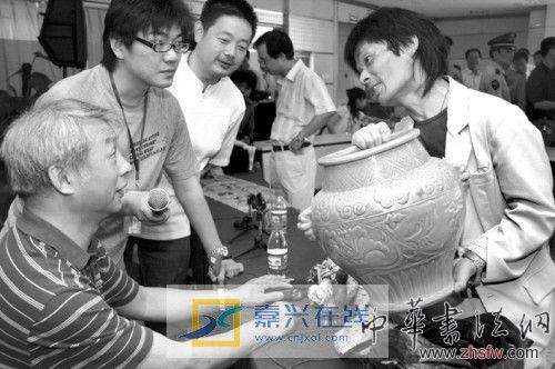 按此在新窗口浏览图片